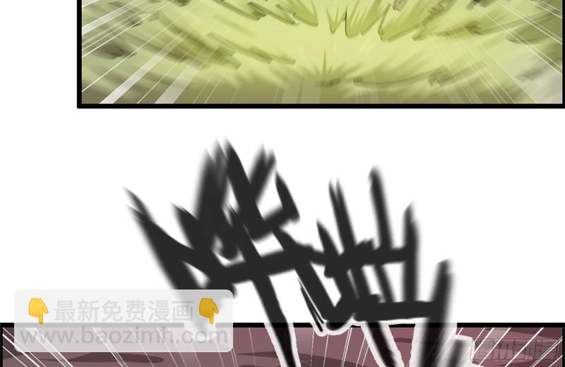 我在末世搬金磚 - 201-纏鬥(1/2) - 4