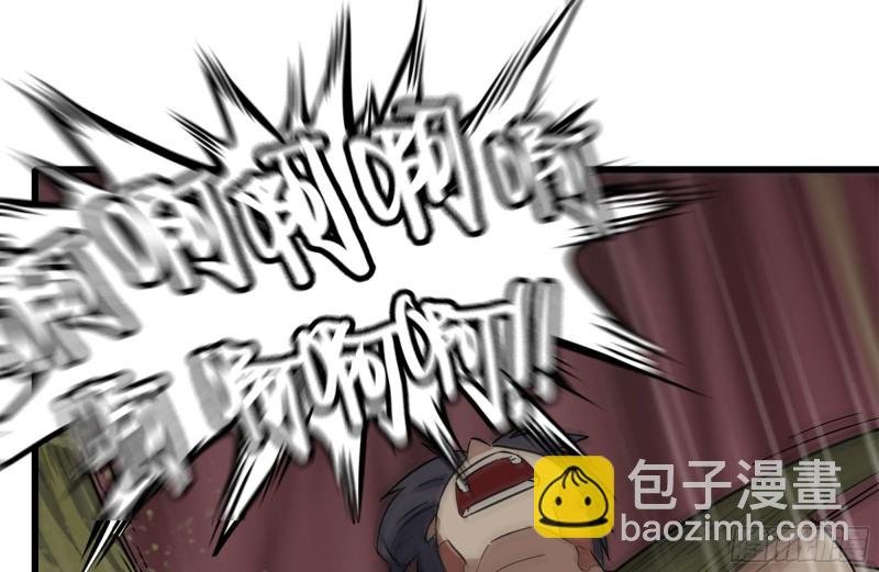 我在末世搬金磚 - 201-纏鬥(2/2) - 2