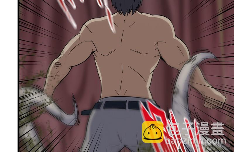 我在末世搬金磚 - 201-纏鬥(2/2) - 7