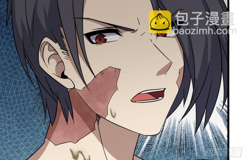 我在末世搬金磚 - 201-纏鬥(2/2) - 2