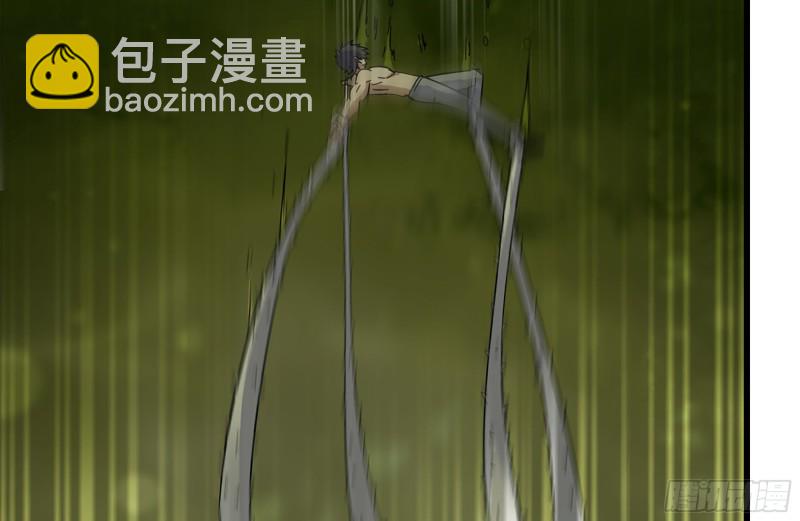 我在末世搬金磚 - 201-纏鬥(2/2) - 4