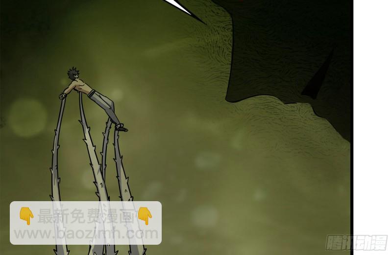 我在末世搬金磚 - 201-纏鬥(2/2) - 4