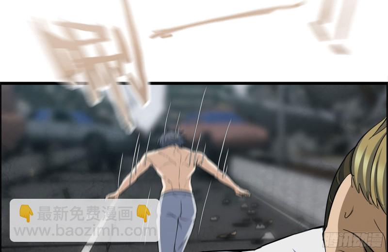 我在末世搬金磚 - 203-新的威脅(1/2) - 4