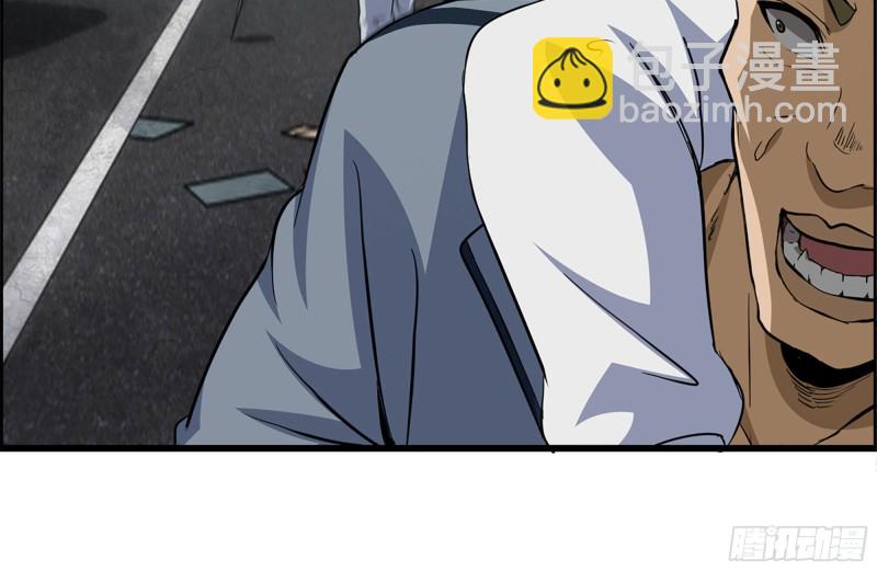 我在末世搬金磚 - 203-新的威脅(1/2) - 5