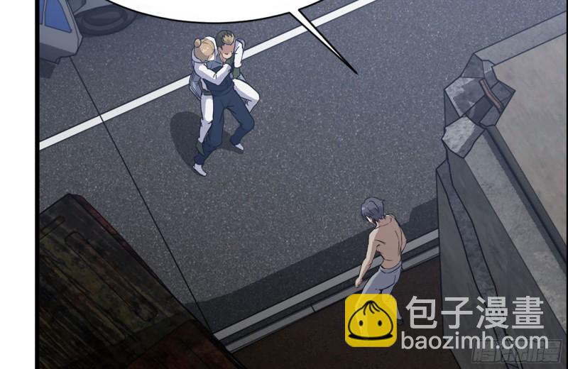 我在末世搬金磚 - 203-新的威脅(1/2) - 7