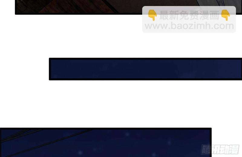 我在末世搬金磚 - 203-新的威脅(1/2) - 8