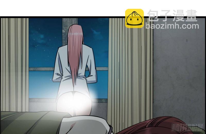 我在末世搬金磚 - 203-新的威脅(1/2) - 8