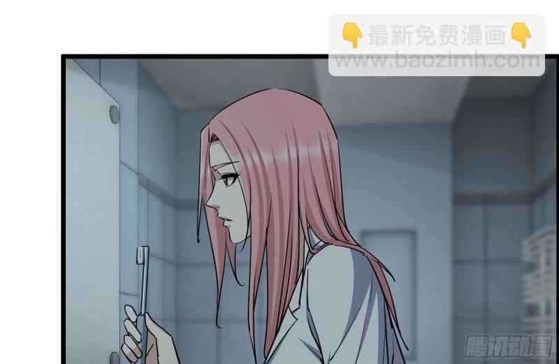 我在末世搬金磚 - 203-新的威脅(1/2) - 2