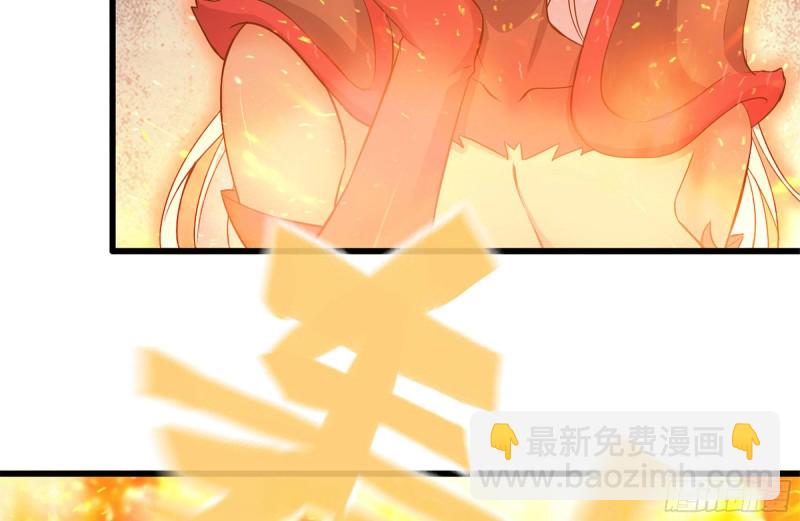 我在末世搬金磚 - 203-新的威脅(1/2) - 5