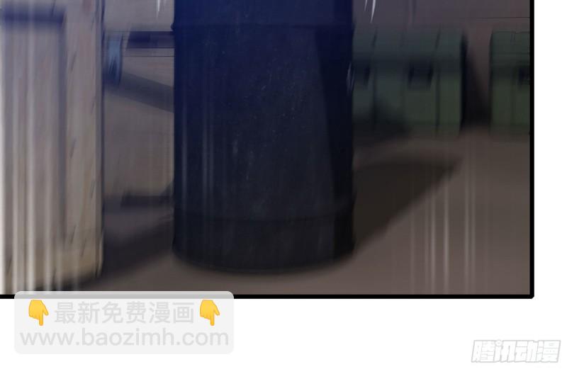 我在末世搬金磚 - 203-新的威脅(2/2) - 4