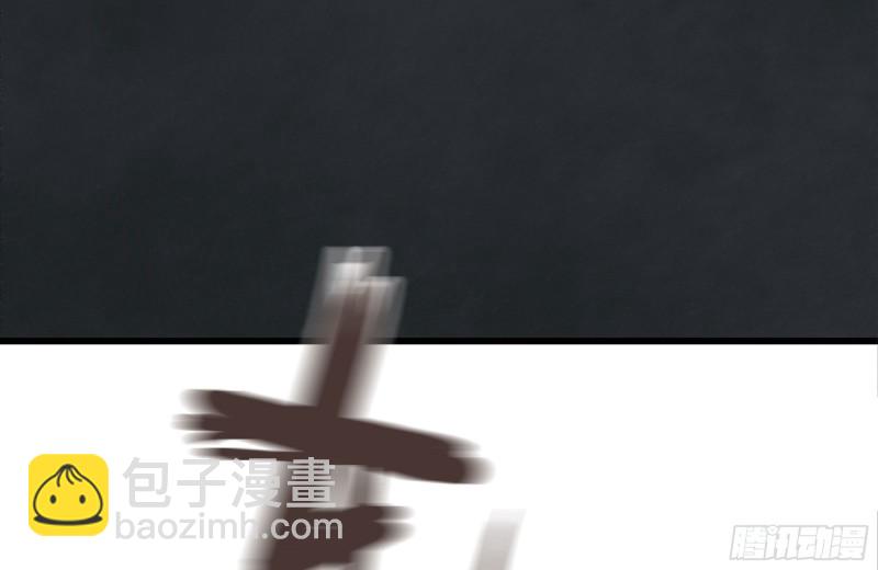 我在末世搬金磚 - 203-新的威脅(2/2) - 5