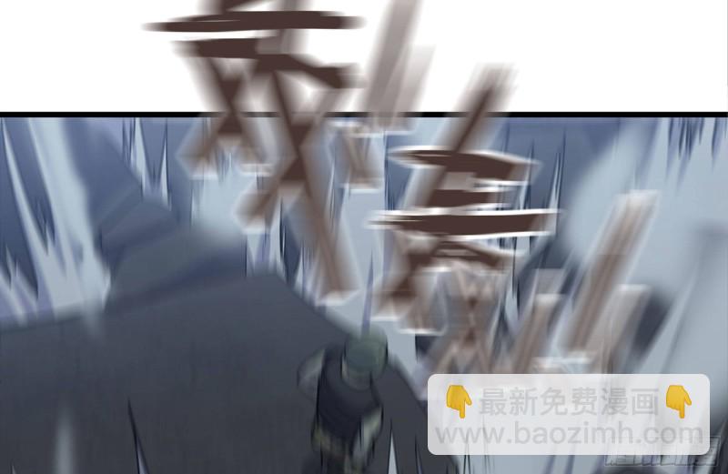 我在末世搬金磚 - 203-新的威脅(2/2) - 6