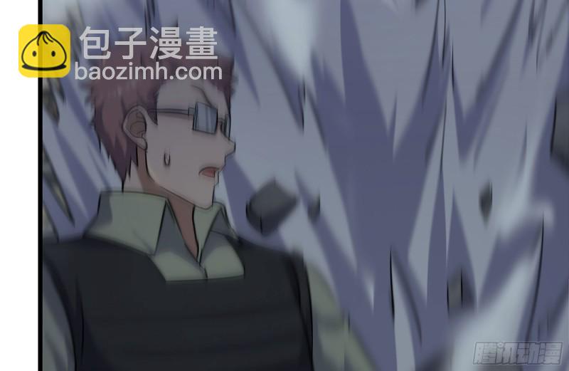 我在末世搬金磚 - 203-新的威脅(2/2) - 2