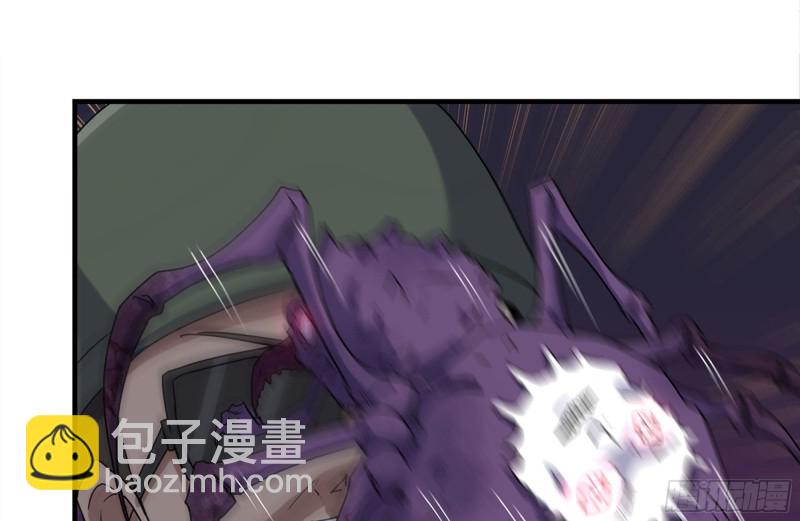 我在末世搬金磚 - 205-出發支援(2/2) - 3