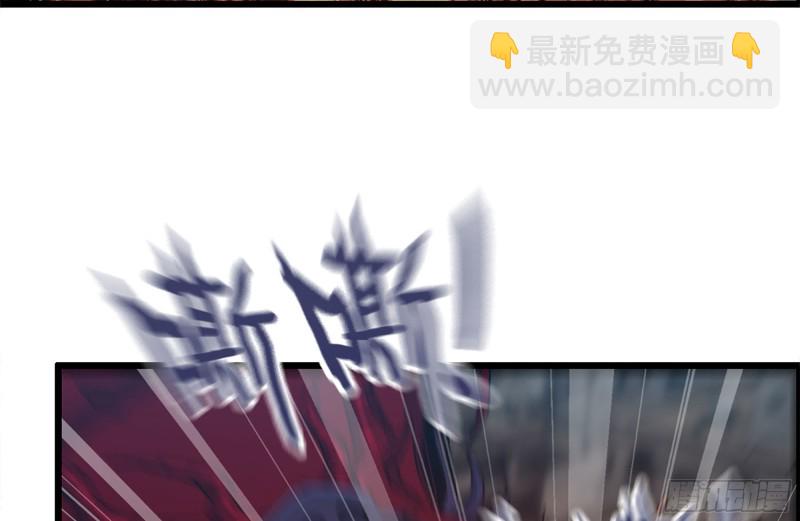 我在末世搬金磚 - 207-全力進攻(1/2) - 2