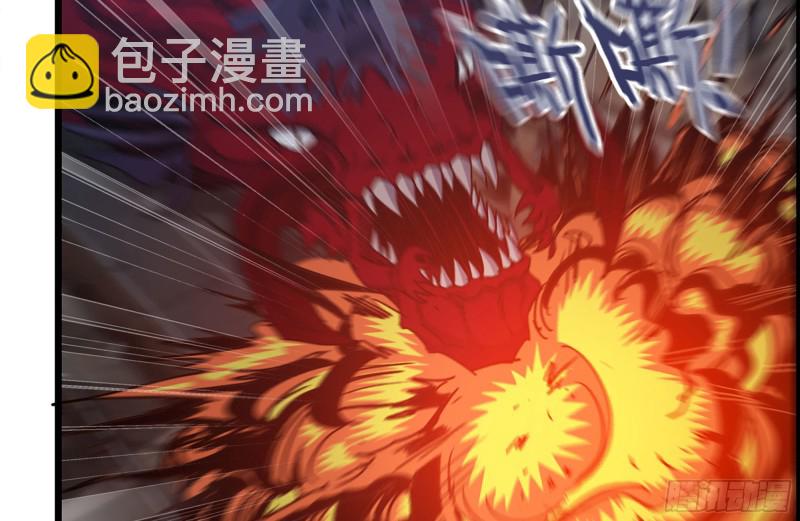 我在末世搬金磚 - 207-全力進攻(1/2) - 3