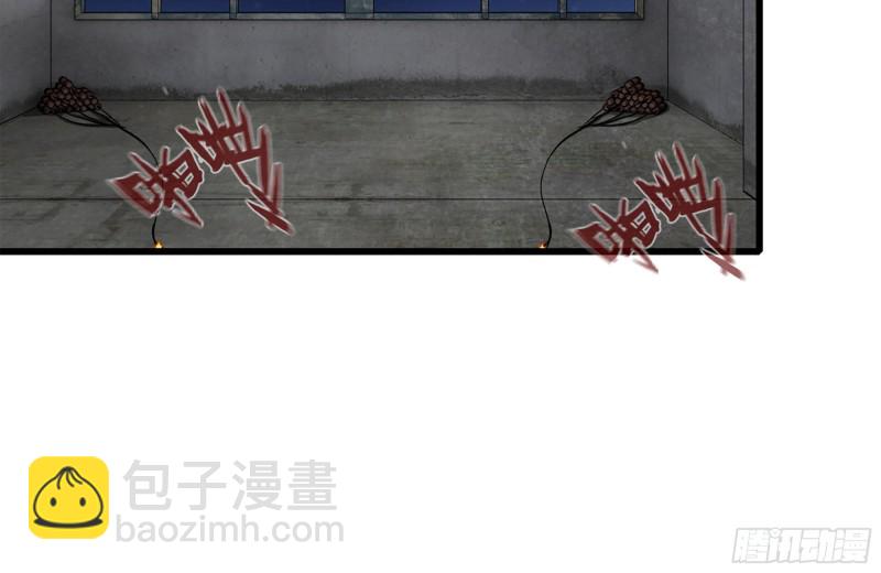 我在末世搬金磚 - 207-全力進攻(1/2) - 3