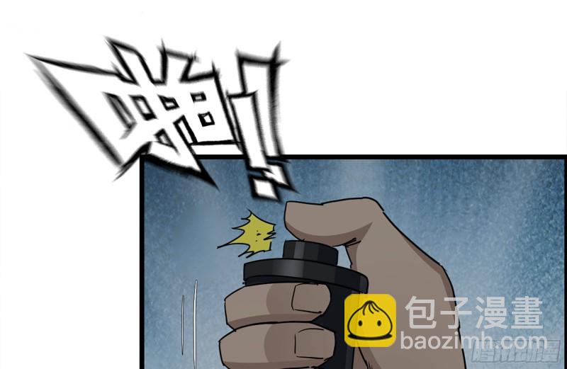 我在末世搬金磚 - 207-全力進攻(1/2) - 2