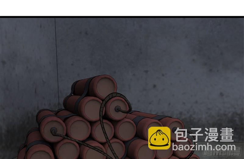 我在末世搬金磚 - 207-全力進攻(1/2) - 4