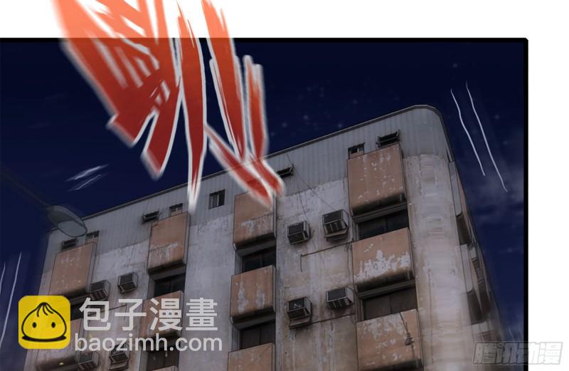 我在末世搬金磚 - 207-全力進攻(1/2) - 8