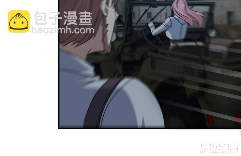 我在末世搬金磚 - 209-計劃成功(1/2) - 5