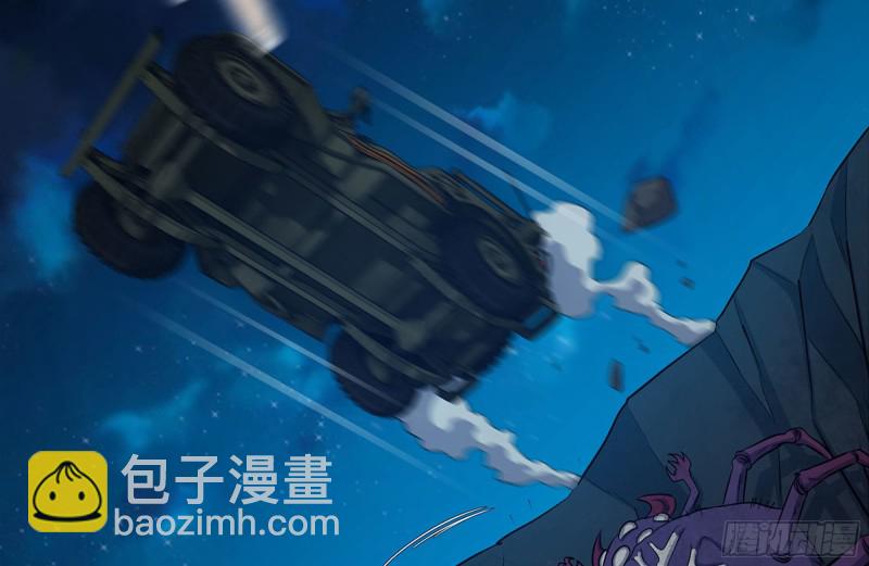 我在末世搬金磚 - 209-計劃成功(1/2) - 6