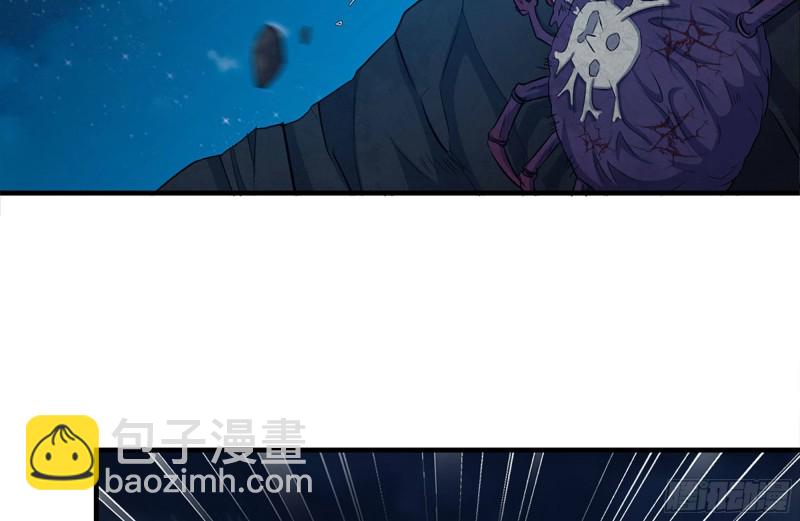 我在末世搬金磚 - 209-計劃成功(1/2) - 7