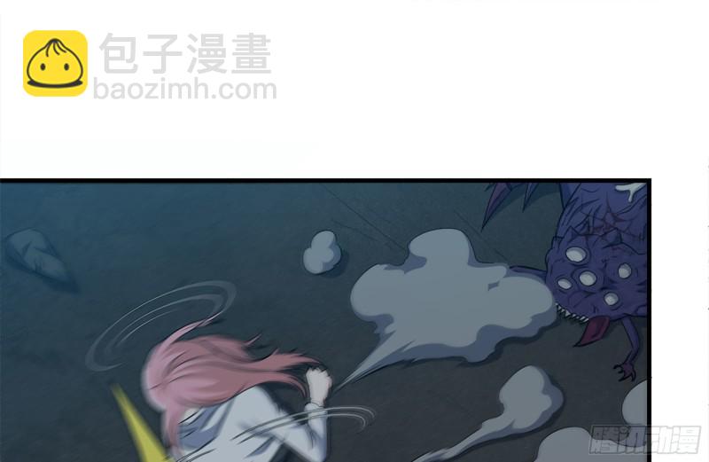 我在末世搬金磚 - 209-計劃成功(1/2) - 2