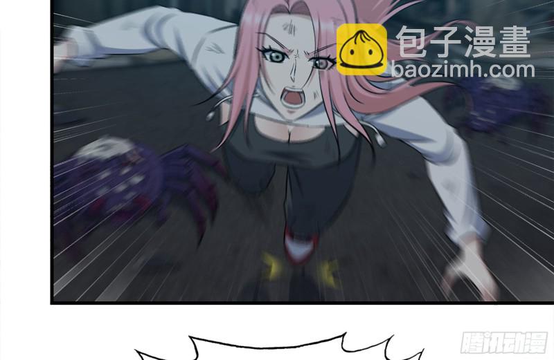 我在末世搬金磚 - 209-計劃成功(1/2) - 1