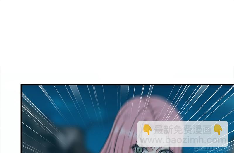 我在末世搬金磚 - 209-計劃成功(1/2) - 4