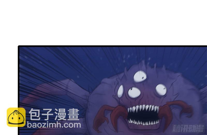 我在末世搬金磚 - 209-計劃成功(1/2) - 6