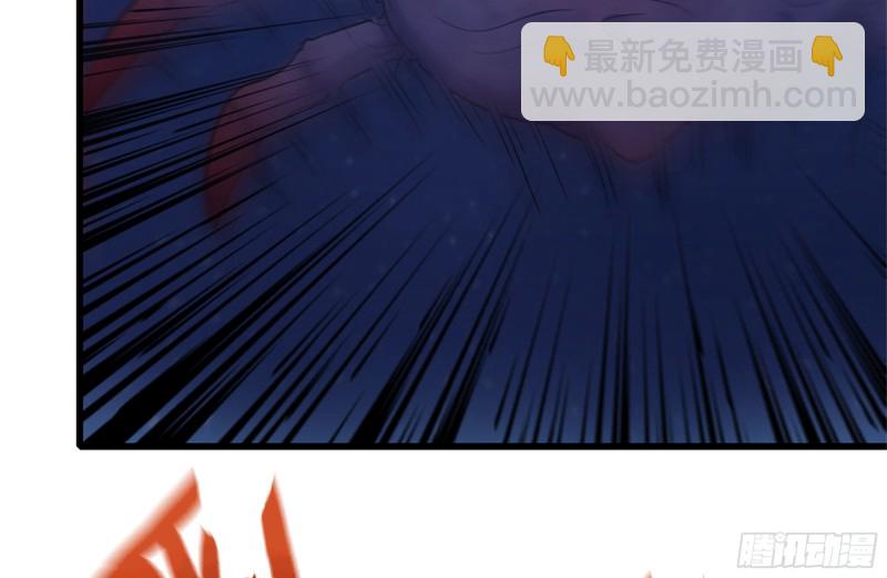 我在末世搬金磚 - 209-計劃成功(1/2) - 7