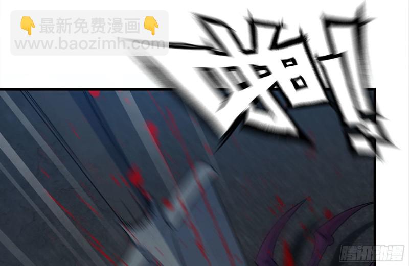 我在末世搬金磚 - 209-計劃成功(1/2) - 4