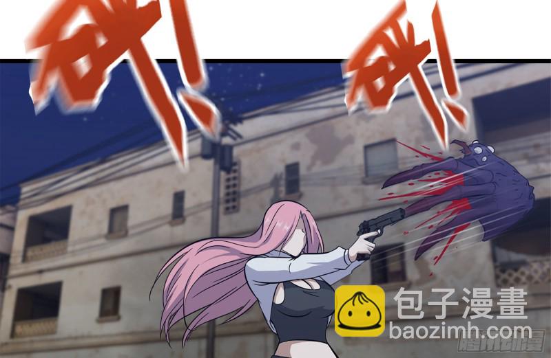 我在末世搬金磚 - 209-計劃成功(1/2) - 8