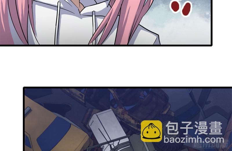 我在末世搬金磚 - 209-計劃成功(1/2) - 6