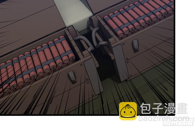 我在末世搬金磚 - 209-計劃成功(1/2) - 1