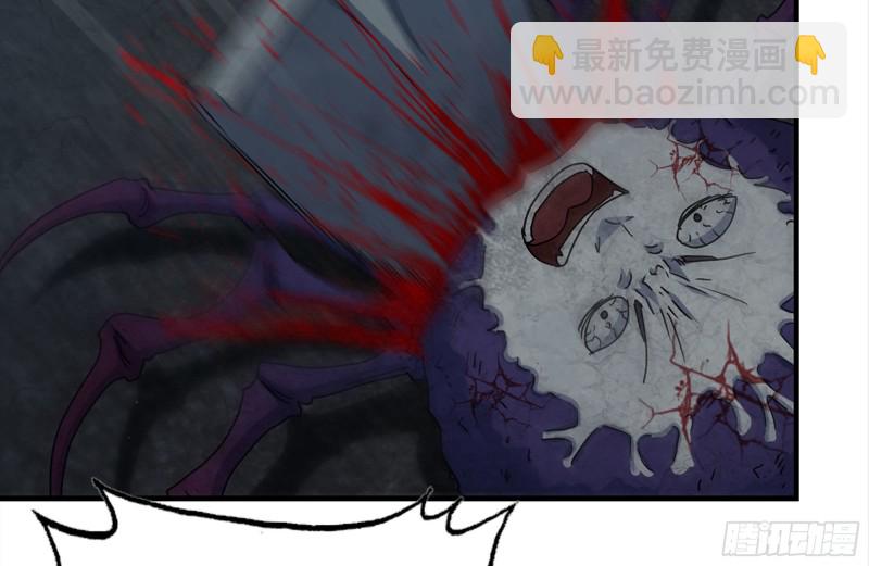 我在末世搬金磚 - 209-計劃成功(1/2) - 5