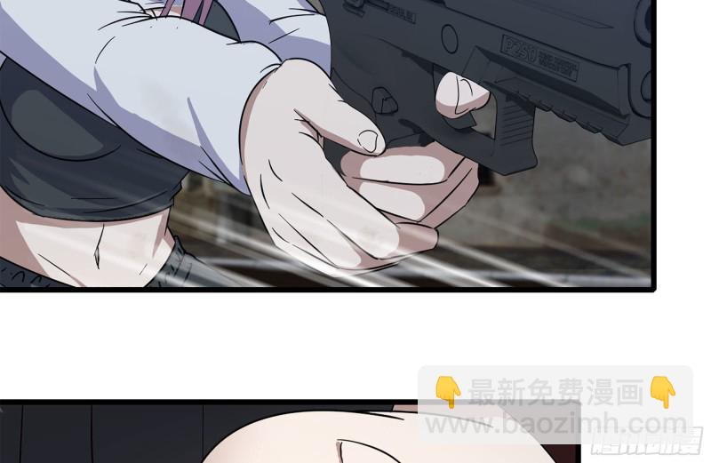 我在末世搬金磚 - 209-計劃成功(2/2) - 5