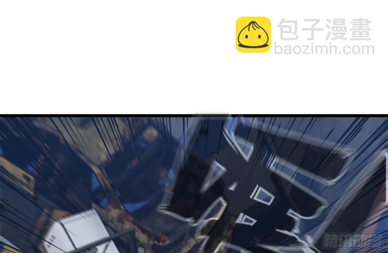 我在末世搬金磚 - 209-計劃成功(2/2) - 7