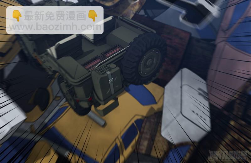 我在末世搬金磚 - 209-計劃成功(2/2) - 1