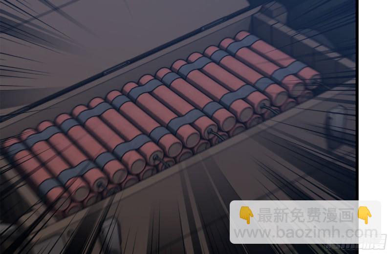 我在末世搬金磚 - 209-計劃成功(2/2) - 3