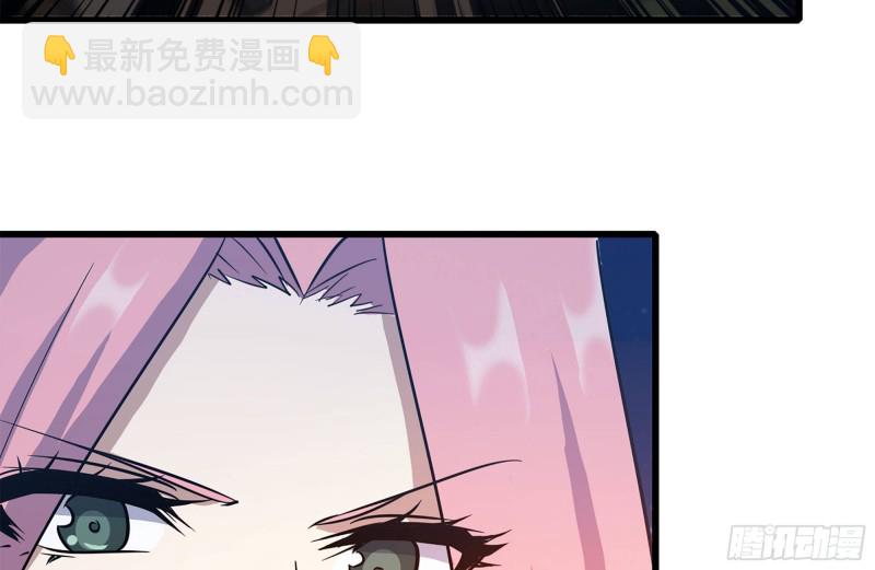 我在末世搬金磚 - 209-計劃成功(2/2) - 4