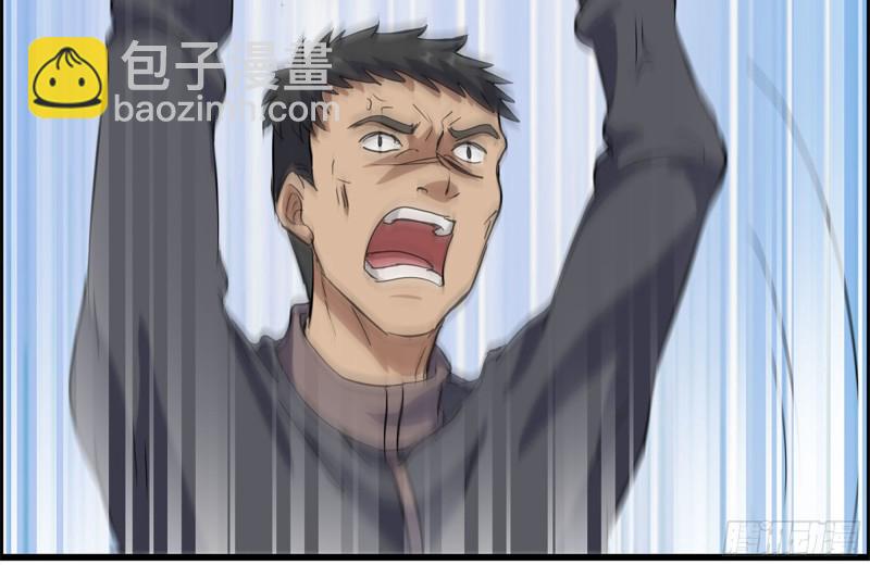 我在末世搬金磚 - 209-計劃成功(2/2) - 7