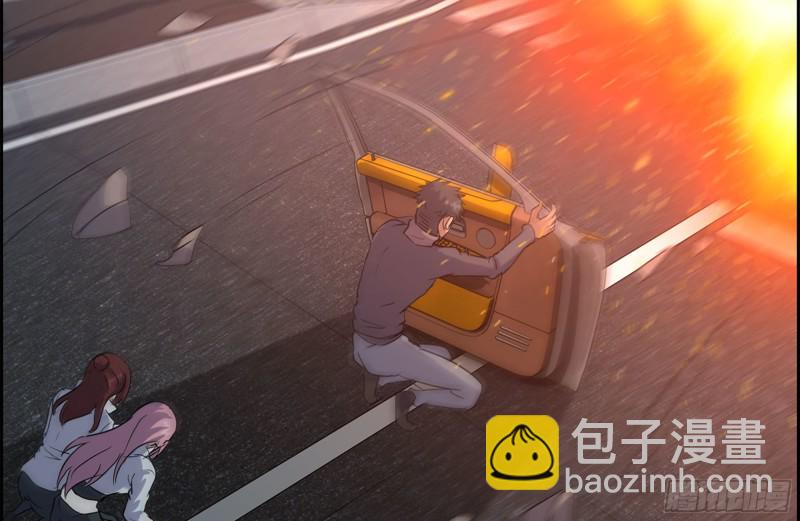 我在末世搬金磚 - 209-計劃成功(2/2) - 3