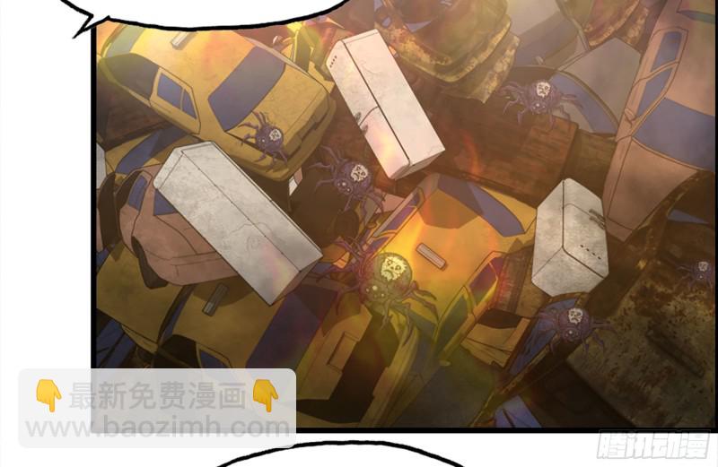 我在末世搬金磚 - 209-計劃成功(2/2) - 1