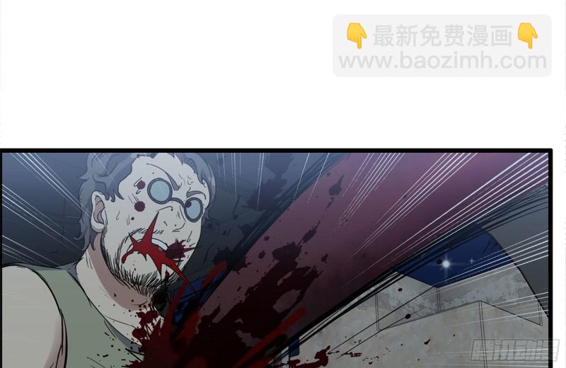 我在末世搬金磚 - 211-苦戰女王(1/2) - 3