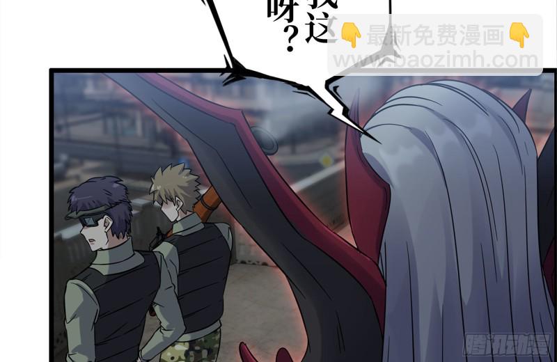 我在末世搬金磚 - 211-苦戰女王(2/2) - 2