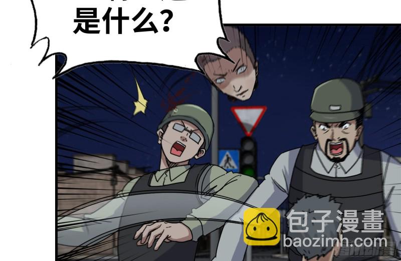 我在末世搬金磚 - 211-苦戰女王(2/2) - 4