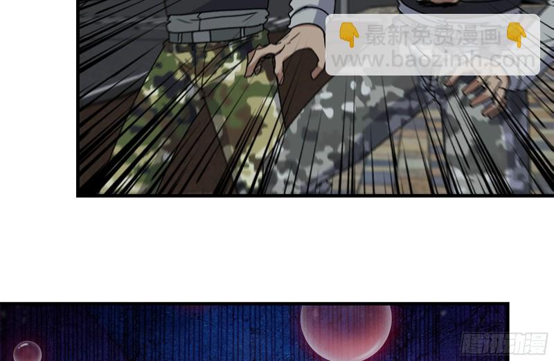 我在末世搬金磚 - 211-苦戰女王(2/2) - 5