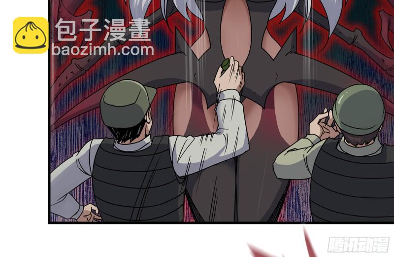 我在末世搬金磚 - 211-苦戰女王(2/2) - 1